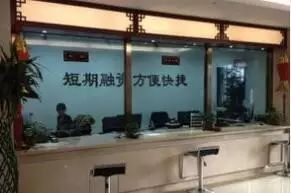 購買抵押車前必讀 你需要了解的債務真相與質押典當內情