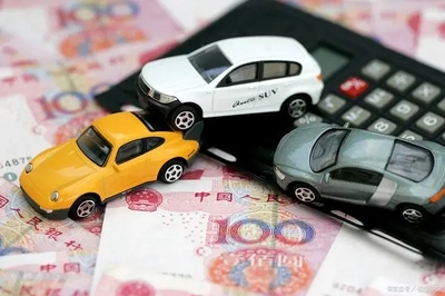 不能過戶的抵押車到底能不能買？——從“抵押”與“質(zhì)押”的法律區(qū)別說開去