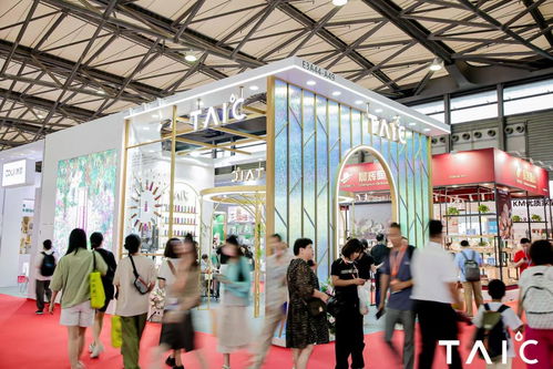 鈦 式輕奢,taic太可116屆中國日用百貨商品交易會(huì),夢(mèng)幻啟航