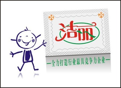 文化、印刷用紙