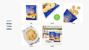 面向未來新零售 成人用品設(shè)計(jì)賦能與消費(fèi)體驗(yàn)升級(jí)